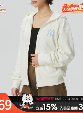 MLB男女同款针织夹克运动服新款跑步针织连帽休闲外套3ATRM0261