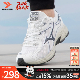 美津浓深灰白男鞋 10S 女鞋 减震人生跑鞋 D1GH2406 运动鞋 SPEED