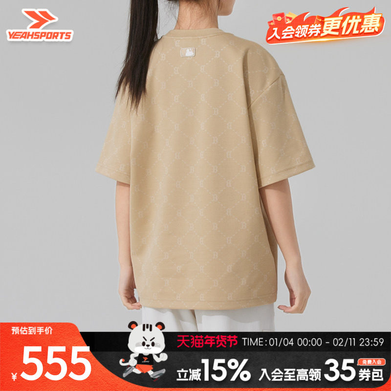 MLB情侣款短袖25夏季棒球运动t恤时尚球迷棒球服上衣3ATSM0153,运动服/休闲服装,运动T恤,淘宝优惠券,粉丝福利购,淘宝优惠卷