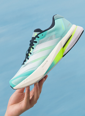 阿迪达斯竞速跑步鞋男鞋新款Adizero Boston缓震运动鞋JS4945