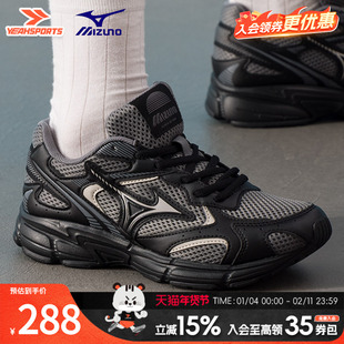 美津浓（MIZUNO）官方官网舰店男鞋女鞋SPEED 2K复古老爹鞋透气运