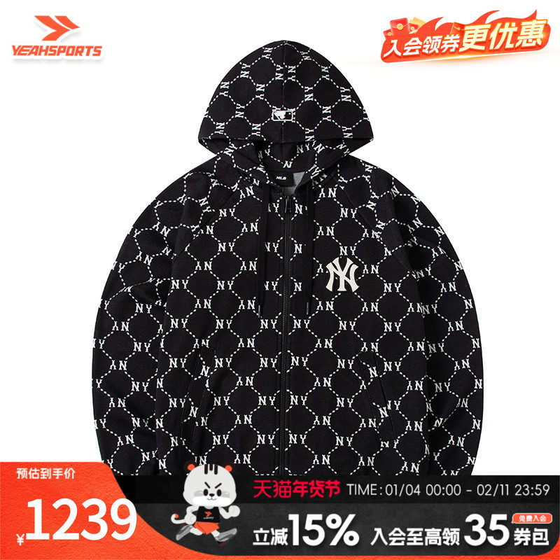 MLB夹克外套男装女装官方正品秋新款运动服跑步健身训练上衣外套,运动服/休闲服装,运动茄克/外套,淘宝优惠券,粉丝福利购,淘宝优惠卷