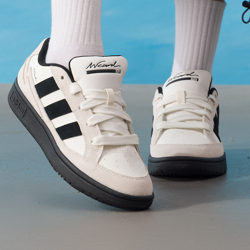 Adidas阿迪达斯板鞋男女鞋25春季新款Wcard ADV低帮经典运动鞋,运动鞋new,运动休闲鞋,淘宝优惠券,粉丝福利购,淘宝优惠卷