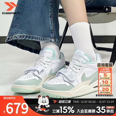 耐克官方正品女鞋AJ312球鞋