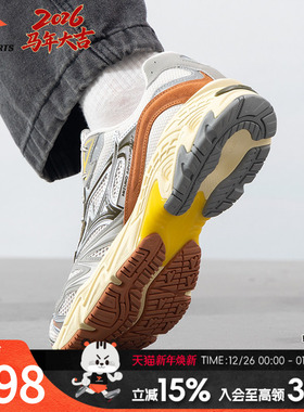 美津浓急流白休闲鞋男鞋ADVENTURE V2出游百搭运动鞋复古老爹鞋