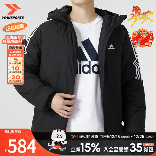 休闲时尚 商场同款