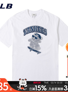 MLB男装女装短袖T恤新款时尚复古休闲服运动服半袖 3ATSE0343