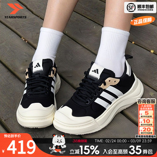 阿迪达斯官方女鞋休闲鞋2026新款黑色轻便运动鞋复古厚底大头鞋