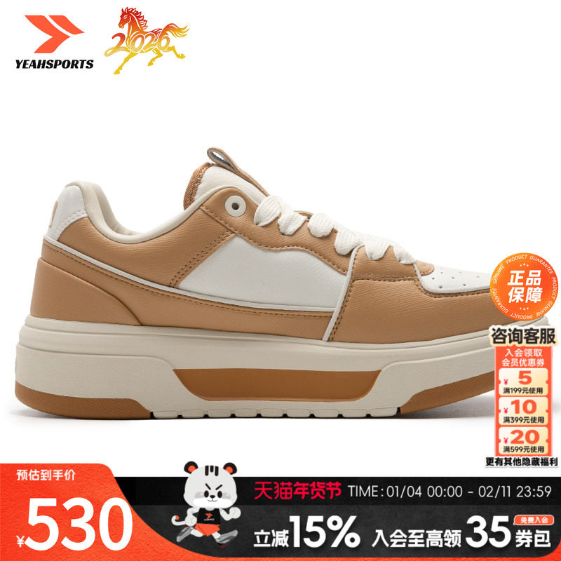 MLB男鞋女鞋 夏季新款运动鞋跑步健身训练舒适透气世行,运动鞋new,运动休闲鞋,淘宝优惠券,粉丝福利购,淘宝优惠卷