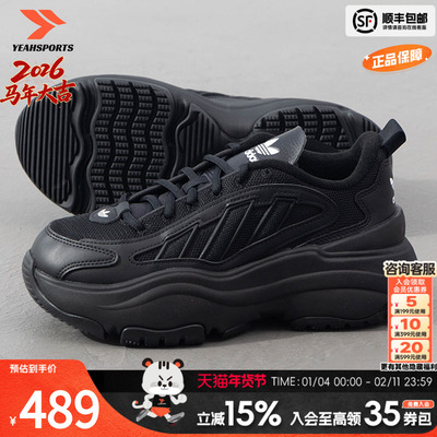 阿迪达斯三叶草休闲鞋女鞋春季新款老爹鞋OZGAIA运动鞋JQ4110