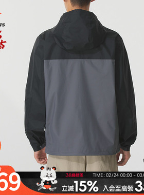 安德玛外套男装2026新款运动服健身训练跑步梭织连帽夹克 13818