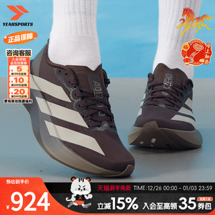 Adizero 女鞋 EVO 健身训练缓 阿迪达斯 WOVEN运动鞋 adidas