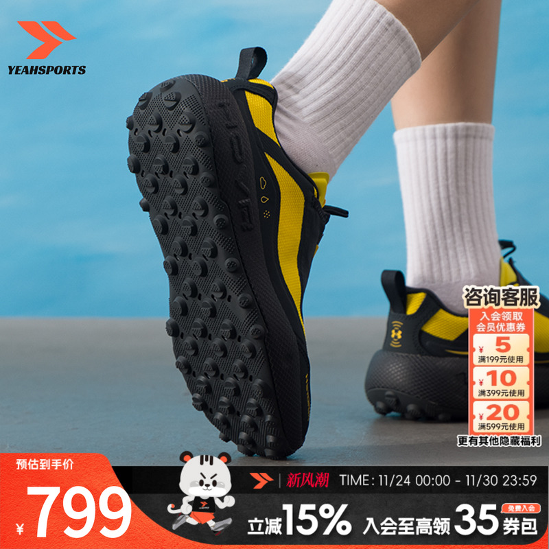 安德玛（UNDERARMOUR）男鞋女鞋 2025新款冬季运动鞋户外训练鞋轻