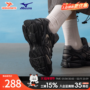 美津浓（MIZUNO）官方官网舰店男鞋女鞋SPEED 2K复古老爹鞋透气运
