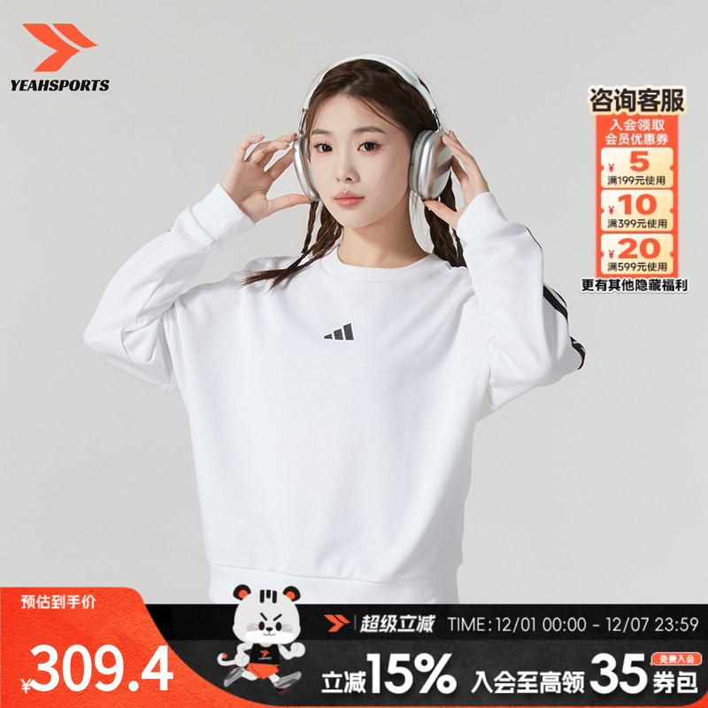 运动休闲 商场同款