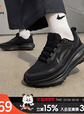 耐克女鞋20256春季新款慢跑鞋VOMERO 18 GTX专业迈柔跑步鞋运动鞋