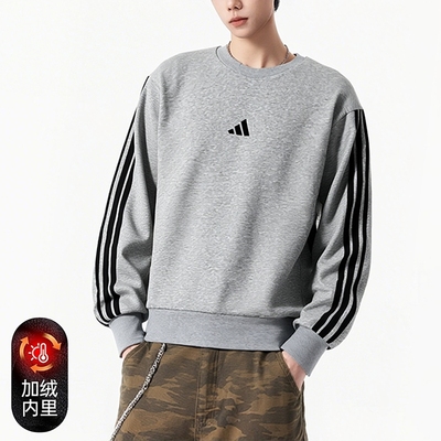 阿迪达斯官方正品加绒圆领卫衣男2025冬季新款保暖运动宽松套头衫
