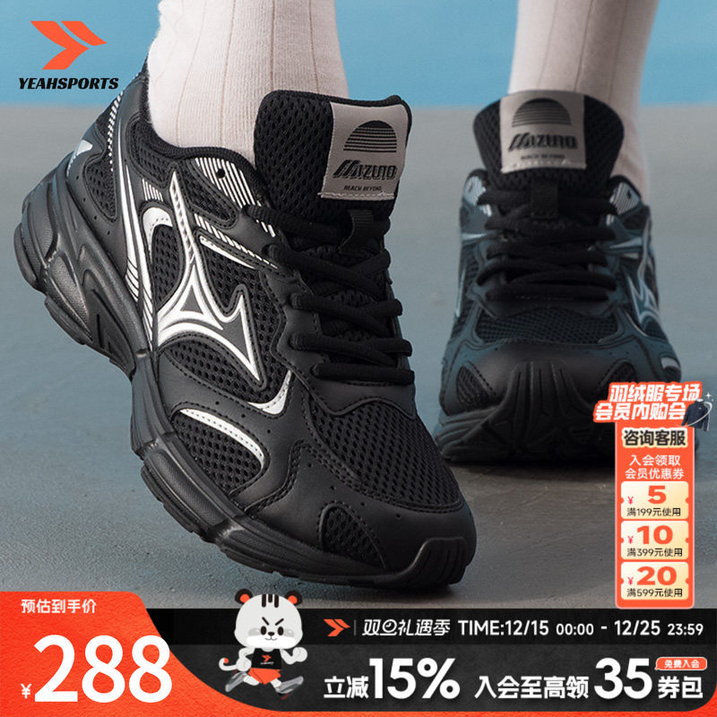 运动休闲 商场同款