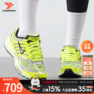 2025春新款 运动鞋 PEG 跑步鞋 HQ16 2K5厚底缓震时尚 NIKE耐克女鞋