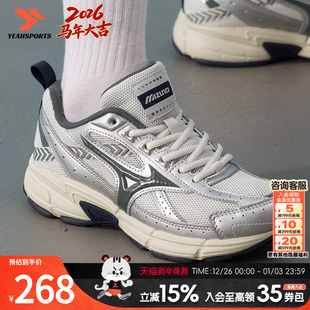 SPEED情侣运动鞋 舰店复古老爹鞋 轻便透气跑步 MIZUNO 美津浓