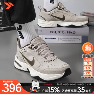 NIKE耐克官方正品男鞋气垫鞋春季皮面休闲鞋厚底老爹鞋减震运动鞋