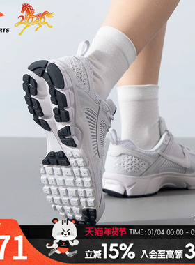 NIKE耐克女鞋新款VOMERO 5复古时尚轻便低帮透气运动休闲鞋HF69