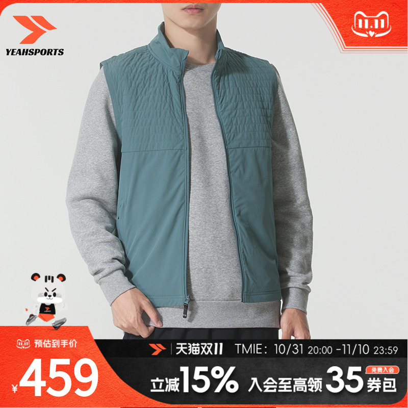 安德玛(UNDERARMOUR)UA男装 2025新款运动服跑步健身训练马甲时