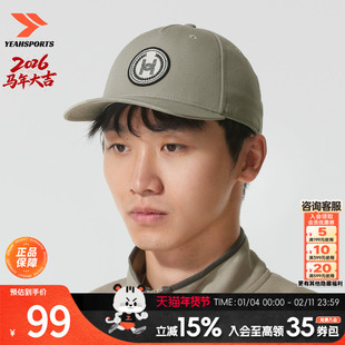 安德玛（UNDERARMOUR）帽子男帽女帽 新款运动帽户外出行旅游潮流