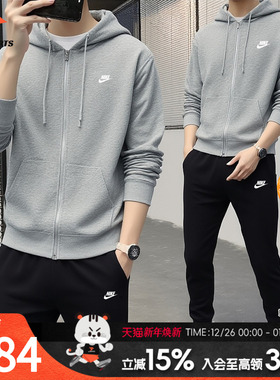耐克套装男nike针织外套裤子官方正品春季新款连帽夹克长裤FN3885