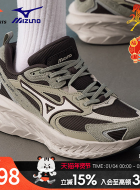 美津浓（MIZUNO）男鞋女鞋 2026新款运动鞋astro ls老爹鞋减震跑