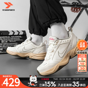 NIKE耐克官方正品男鞋春季新款休闲鞋皮面厚底老爹鞋气垫运动鞋