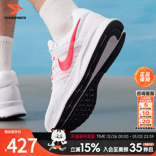 缓震透气训练跑步鞋 RUNSWIFT3运动鞋 DR269 2025新款 Nike耐克男鞋