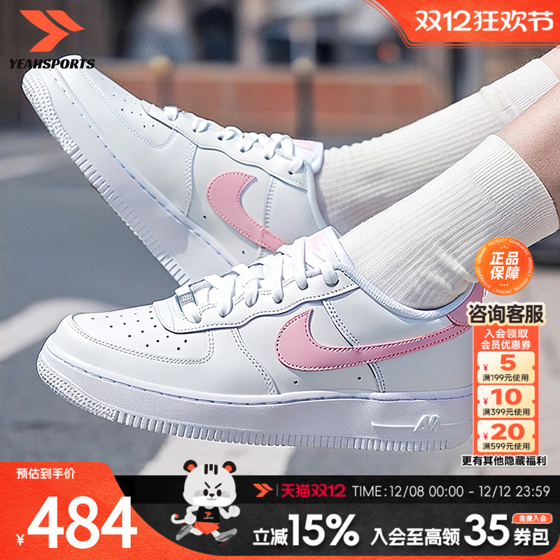 秋款上新 官方正品 现货速发