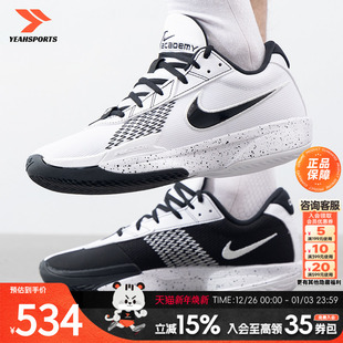 2025新款 篮球鞋 G.T.CUT 休闲鞋 FB25 ACADEMY运动鞋 NIKE耐克男鞋