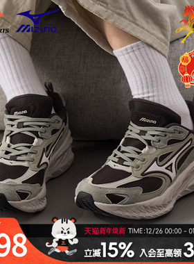 美津浓（MIZUNO）男鞋女鞋 2026新款运动鞋astro ls老爹鞋减震跑