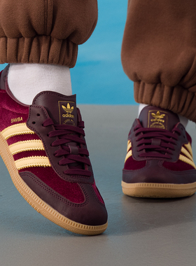 阿迪达斯（adidas）三叶草女鞋 秋冬新款复古德训鞋t头鞋时尚samb