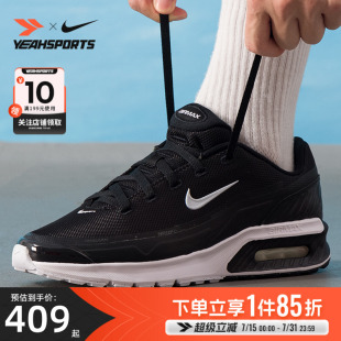 新款 Nike耐克官方正品 2025夏季 airmax減震透氣跑步鞋 男子運動鞋