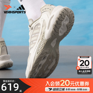 adidas 复古透气运动鞋 阿迪达斯 清风4.0夏季 潮 男女款 训练鞋
