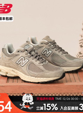 New Balance NB男鞋女鞋官方冬季老爹鞋休闲鞋运动鞋ML2002RC