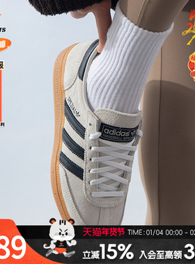 adidas阿迪达斯三叶草休闲鞋女鞋新款低帮复古运动鞋子IF6562