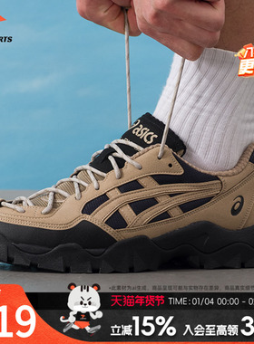 亚瑟士（ASICS）男鞋女鞋运动鞋 26春季新款PICKAX复古厚底机能感