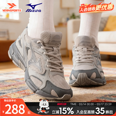 美津浓SPEED2K透气跑步鞋