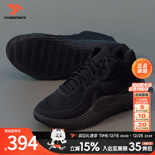 缓震回弹强 抓地稳固不滑 透气舒适包裹