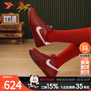 耐克NIKE女鞋2026春季新款FIELDGENERAL低帮板鞋皮面休闲鞋IF5007