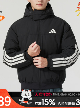 阿迪达斯羽绒服男装春季新款运动连帽加厚短款外套JG3845