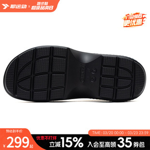 CROCS卡骆驰洞洞鞋新款雪屋镂空透气凉鞋厚底时尚包头凉拖鞋