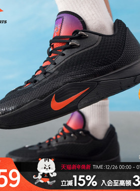 NIKE耐克男鞋篮球鞋2025新款气焰红色品牌LOGO黑色耐磨经典运动