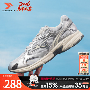 运动鞋 休闲鞋 SPEED 2K夏季 缓震复古透气跑步 美津浓男鞋 新款 女鞋