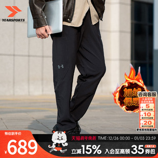 2025冬季 1389302 新款 宽松直筒裤 001 休闲保暖加绒裤 UA安德玛男裤