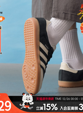 【达人专属】阿迪达斯三叶草女鞋2025新款休闲鞋复古运动鞋IE5836